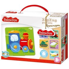 Набор пазлов Десятое королевство Zig Zag Транспорт (02502)