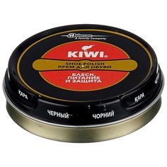 Kiwi Shoe Polish крем в банке черный