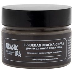 Jurassic SPA Маска-скраб Грязевая для всех типов кожи лица 100 мл