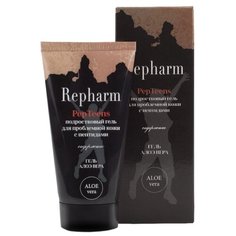 Repharm Гель для проблемной кожи PepTeens подростковый с пептидами, 50 г