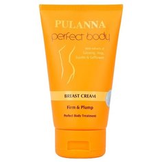 Крем для тела PULANNA подтягивающий Breast Cream, тюбик, 125 г