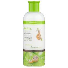 Farmstay Visible Difference Moisture Emulsion Snail Увлажняющая эмульсия для лица с экстрактом улитки, 350 мл