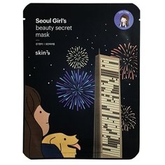 Skin79 тканевая маска Seoul Girls Beauty Secret Mask Vitality Оживляющая, 20 г