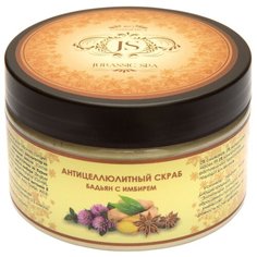 Jurassic SPA скраб для тела антицеллюлитный Бадьян с имбирем 300 мл