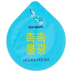 Holika Holika увлажняющая ночная маска-капсула Superfood Pack moisture, 10 г