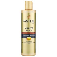 Pantene шампунь Minute Miracle Интенсивное укрепление для слабых, ломких или длинных волос 270 мл