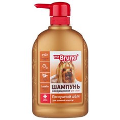 Шампунь Mr.Bruno №2 Послушный шелк для длинношерстных собак 350 мл