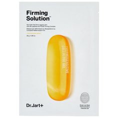 Dr.Jart+ Лифтинг маска Капсулы Красоты Dermask, 28 г