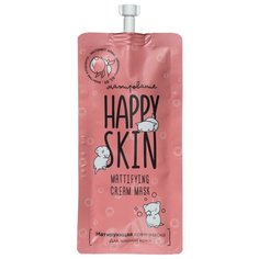 Happy skin Матирующая маска Happy Skin с экстрактом Айвы, 20 мл