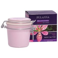 Масло для тела PULANNA с подтягивающим эффектом Body Butter, 200 мл