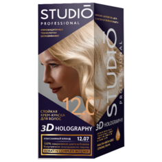 Studio Professional 3D Holography стойкая крем-краска для волос, 12.07 Изысканный блонд