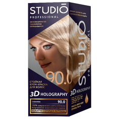Studio Professional 3D Holography стойкая крем-краска для волос, 90.0 Саванна