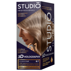 Studio Professional 3D Holography стойкая крем-краска для волос, 6.1 Пепельно-русый