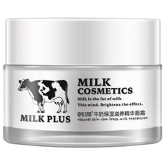 Rorec Milk Cosmetics Крем для лица с экстрактом молочного протеина, 50 г