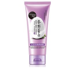 One Spring Скраб для лица с экстрактом шелка 130 г