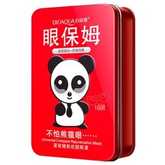 BioAqua Маска для глаз Universal Panda Compact Rejuvenation Eye Mask 80 г (10 шт.)