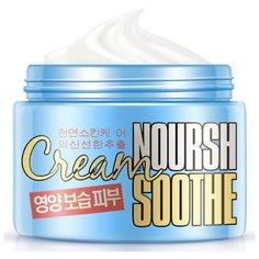 Rorec Noursh Soothe Крем для лица Гиалуроновый, 50 г