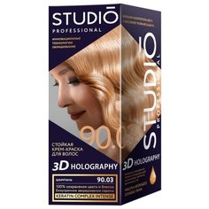 Studio Professional 3D Holography стойкая крем-краска для волос, 90.03 шампань