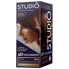 Studio Professional 3D Holography стойкая крем-краска для волос, 6.4 шоколад
