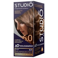 Studio Professional 3D Holography стойкая крем-краска для волос, 6.0 русый