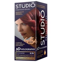 Studio Professional 3D Holography стойкая крем-краска для волос, 6.54 красное дерево