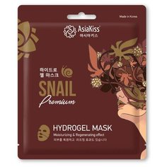 Asiakiss Гидрогелевая маска с экстрактом слизи улитки, 20 г
