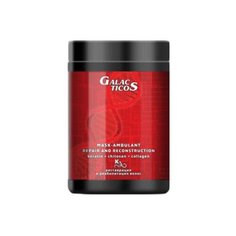 GALACTICOS Маска К3: кератин, коллаген, хитозан. Защита, питание, реконструкция волос, 1000 мл