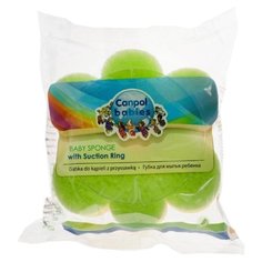 Губка Canpol Babies Цветок (43/106) зеленый