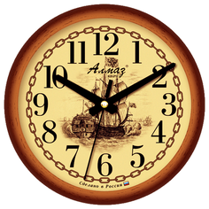 Часы настенные кварцевые Алмаз E14 коричневый/бежевый