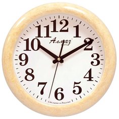 Часы настенные кварцевые Алмаз H13-H19 светло-бежевый/белый