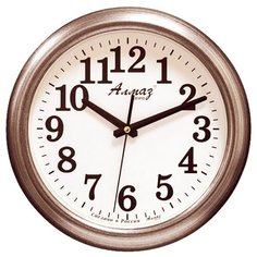 Часы настенные кварцевые Алмаз H13-H19 серебристый/белый