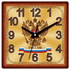Часы настенные кварцевые Алмаз K60 коричневый/бежевый