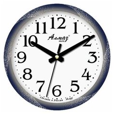 Часы настенные кварцевые Алмаз E64 фиолетовый/белый