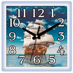 Часы настенные кварцевые Алмаз M43 голубой/синий