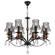 Люстра Lussole Arivaca LSP-8104, E14, 320 Вт