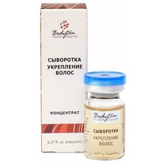 Bodyton Сыворотка Укрепление волос, 8 мл