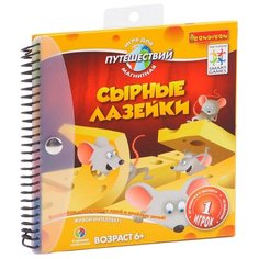 Настольная игра BONDIBON Сырные лазейки ВВ1054