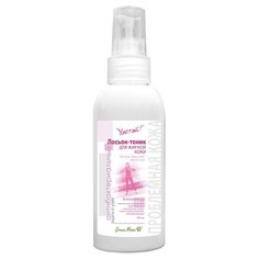 Green Mama "Улетай!" Лосьон-тоник для жирной и проблемной кожи, 100 мл