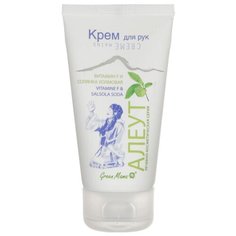 Крем для рук Green Mama Алеут Витамин F и солянка холмовая 50 мл
