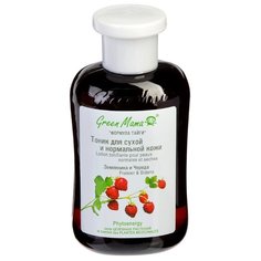 Green Mama Тоник Земляника и череда для сухой и нормальной кожи 300 мл