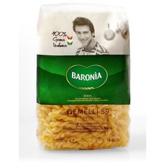 Baronia Макароны Gemelli № 59, 500 г