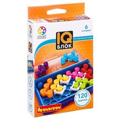 Головоломка BONDIBON Smart Games IQ-Блок (ВВ1354)