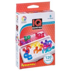 Головоломка BONDIBON Smart Games IQ-Колечки (ВВ0949)