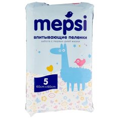 Одноразовые пеленки Mepsi 60х60 5 шт.
