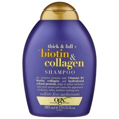 OGX шампунь Thick & Full+ Biotin & Collagen для лишенных объема и тонких волос 385 мл