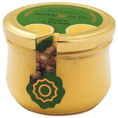 Крем-мед ВКУСНОЛЕТО "Лимон с имбирем", в банке твист-офф 220 г
