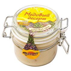 Крем-мед ВКУСНОЛЕТО "Медовый кедровый орех", в банке бугель 220 г