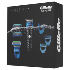 Триммер Gillette Подарочный набор Styler c 3 сменными кассетами и 3 насадками синий