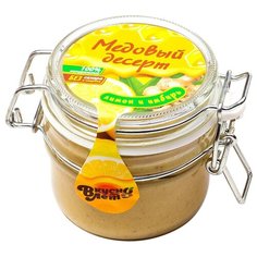 Крем-мед ВКУСНОЛЕТО "Лимон с имбирем", в банке бугель 220 г