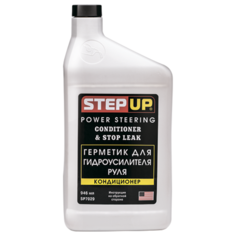 StepUp SP7028/7029 Кондиционер и герметик для гидроусилителя руля 0.946 л